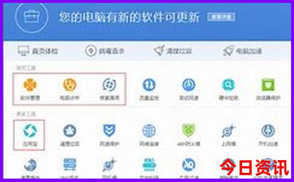 阿克苏十大景点排名