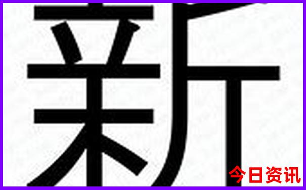 章丘哪里好玩想旅游去一日游